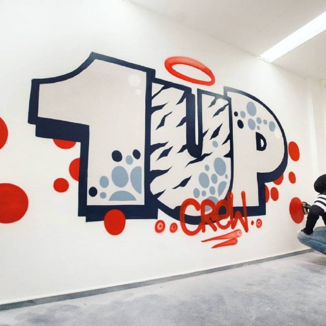 1UP URBAN NATION MUSEUM