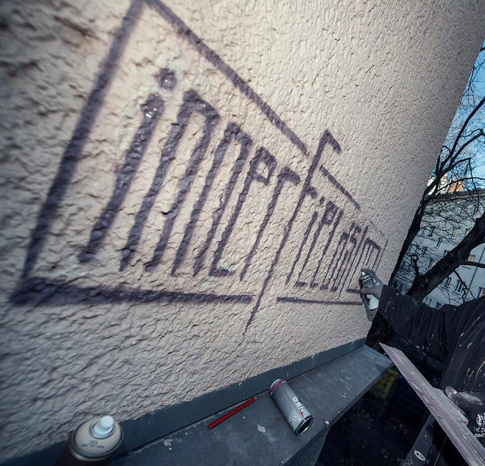 ONE WALL by Innerfields URBAN NATION